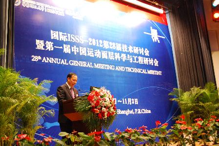 華東理工大學(xué)黨委書記楊賢金致歡迎詞