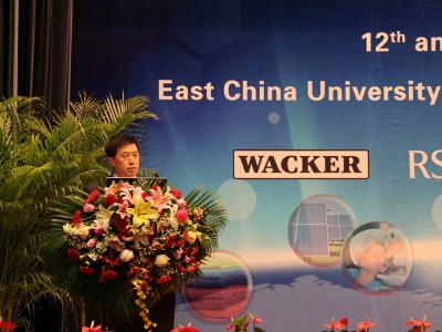 大會(huì)主席、材料學(xué)院院長(zhǎng)劉昌勝教授主持會(huì)議