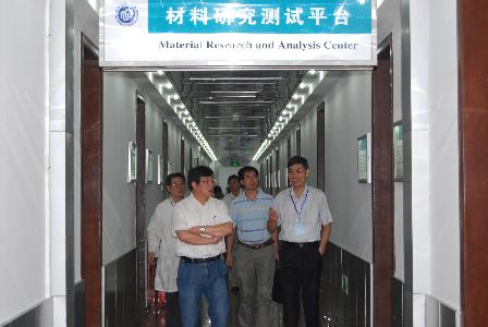 參觀測(cè)試平臺(tái)