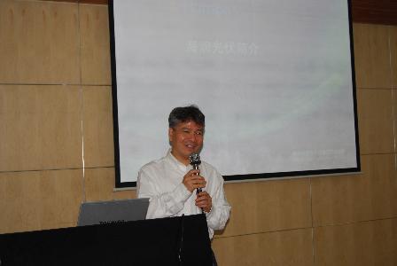 楊懷進總裁介紹公司概況