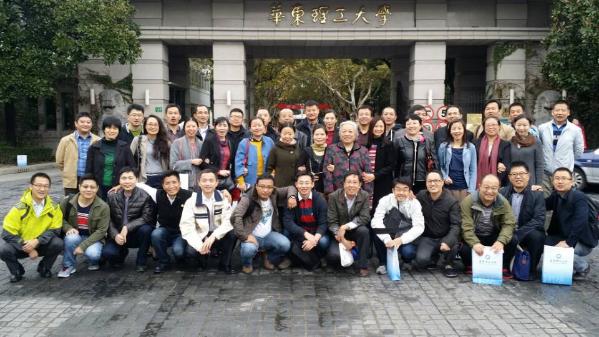 無(wú)材94屆大合影