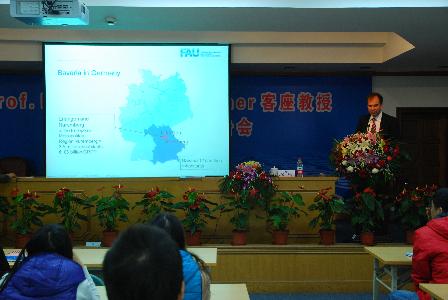Dietmar Drummer教授作專題報告