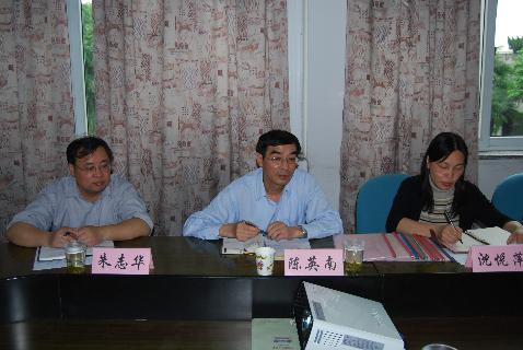 陳英南副校長介紹調(diào)研目的