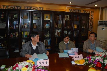 上海交通大學(xué)呂恬生主持